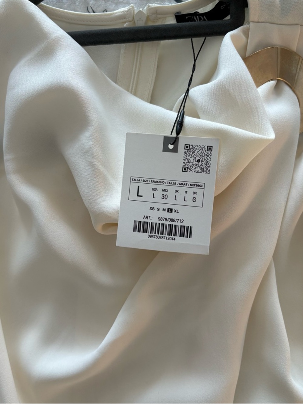 Zara Golden Appliqué SleevelessTop In Ecru Cream Size L NWT - Picture 10 of 10